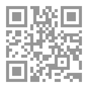 Qr Code Learn Without Complication: Primavera (Basic Tasks)