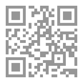 Qr Code على ضفاف بحيرة الهايدبارك؛ مذكرات طالبة سعودية في بريطانيا