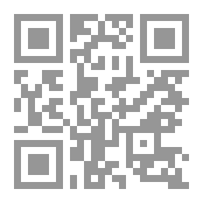 Qr Code الصحافة الإلكترونية وأثرها على المؤسسات المعلوماتية