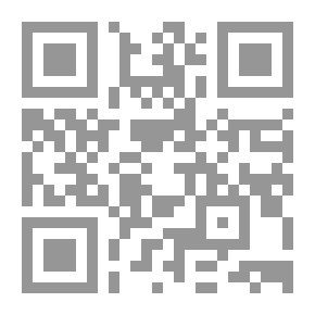 Qr Code Familiar Studies In Homer