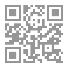 Qr Code نظرية الغلط في قانون العقوبات المقارن