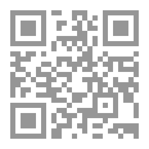 Qr Code Mind Games