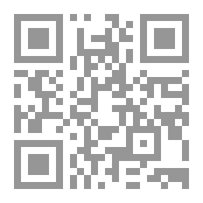 Qr Code Espace Perdu: Poésie