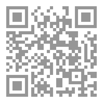 Qr Code ما يحتاجه شيخ العشيرة