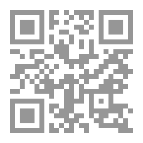 Qr Code El tesoro de Tut en Luxor