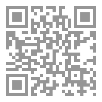 Qr Code رسالتي