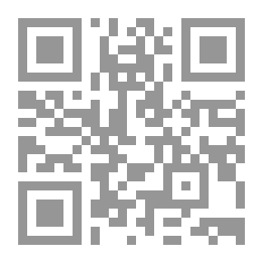 Qr Code Adam And Hayat (Adventure Series; Part 1)
