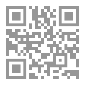 Qr Code محطات الشحن والقطارات: بما في ذلك مراجعة الساحات والمحطات