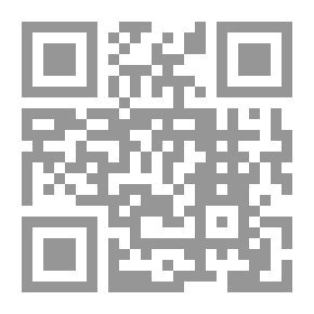 Qr Code قواعد الخط العربي مزيّنة باللوحات الخطّية