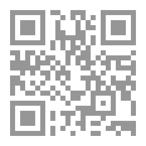 Qr Code The Renaissance Of Notables In The Navy Of Oman