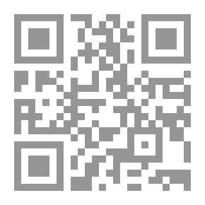 Qr Code الرقابة الإحصائية لرفع كفاءة الإدارة (كراسات علمية)