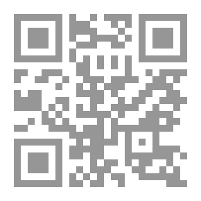 Qr Code كأن شيئًا لم يكن
