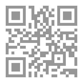 Qr Code المنشد في فرنسا: بقلم هاري لودر