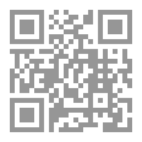 Qr Code Paths Of Sight In The Kingdoms Of Al-Amsar C 7
