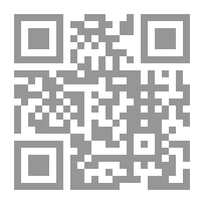 Qr Code الصعلكة والفتوة في الإسلام