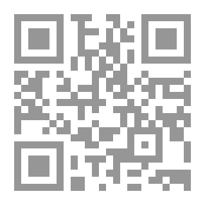 Qr Code الحمامتان (سلسلة من وحي حكايات كليلة ودمنة عربي – فرنسي)