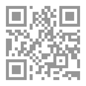 Qr Code الدليل الألماني للتعليم الذاتي