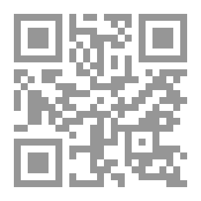 Qr Code الشيخ أحمد ياسين شاهد على عصر الانتفاضة