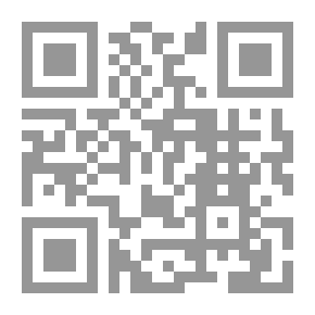 Qr Code Die Beiden Glaubensbe KennthiSse Des Islam in Thora، Evangelium und koran