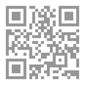 Qr Code عفوا هذا الرقم غير موجود بالخدمة