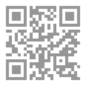 Qr Code Fatwa Group