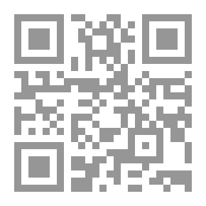 Qr Code Global Challenge