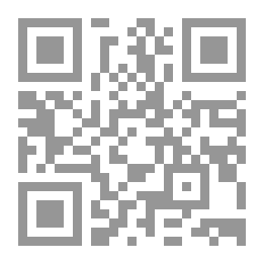 Qr Code أنساب الأشراف - الجزء السابع
