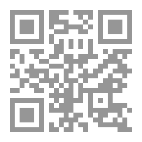 Qr Code المدام