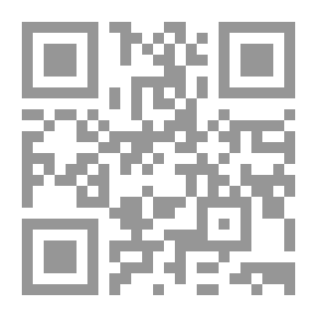 Qr Code لويس دوبرويل والميكانيك التموجي