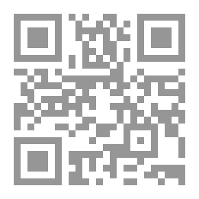 Qr Code حين طار الطاووس الى باريس