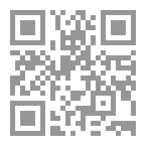 Qr Code الشخصية اليهودية عبر التاريخ