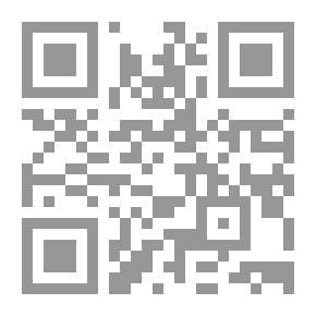 Qr Code كفر حامد