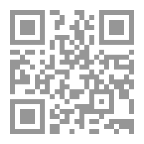 Qr Code Salome: Dramo En Unu Akto