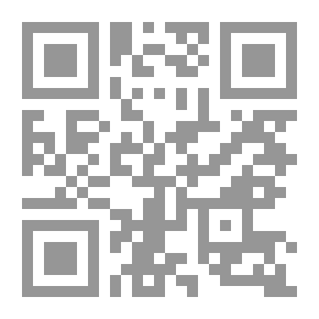 Qr Code Quran Dictionary
