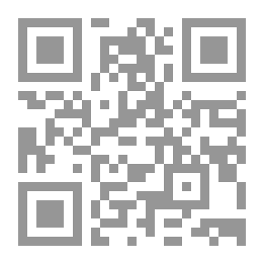 Qr Code Easy Readers - Italian: Marcovaldo (Italian Edition)