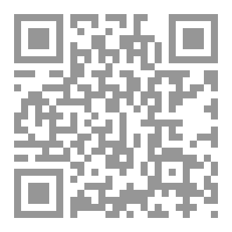 Qr Code منارة الحب