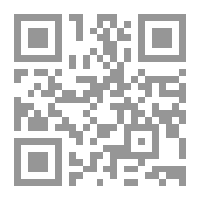 Qr Code الأساسي في النظريات الموسيقية - الجزء الأول