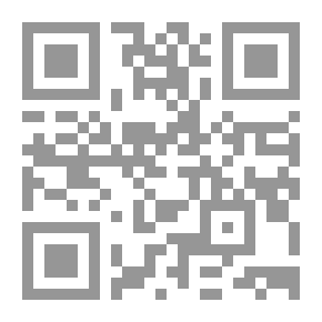 Qr Code Guiding Al-Hiran To The Directions Of The Qur’an