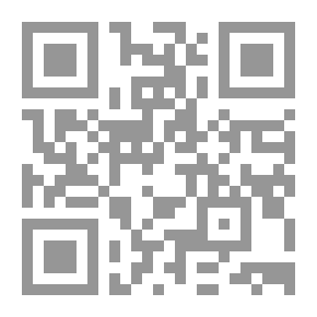 Qr Code Female Inheritance