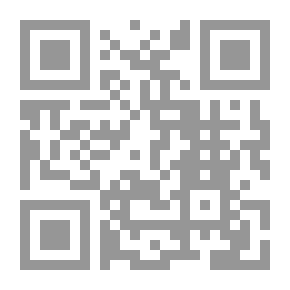 Qr Code Ibn Taymiyyah's Reflections On Surat Al-Fath