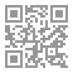 Qr Code The Constructivism Of The Meaning In The Text; Reading Emirati Poetry