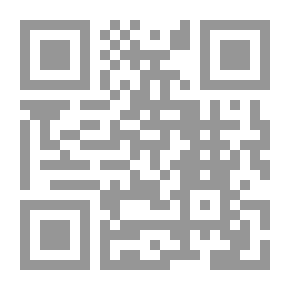 Qr Code الموسوعة الإنجليزية ، قاموس جديد للمعرفة العالمية