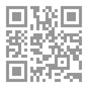 Qr Code التلوث البيئي ؛ المصادر - الأنواع - المشكلات - الوقاية