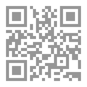 Qr Code مدخل إلى العلوم التربوية فى رياض الأطفال