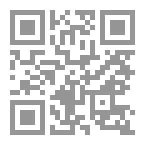 Qr Code أساليب متطورة في تدريب الجمباز (بإستخدام العمل العضلي)