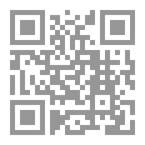 Qr Code الهروب الأخير - 244