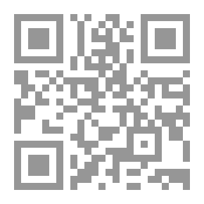 Qr Code شظايا من الشرق