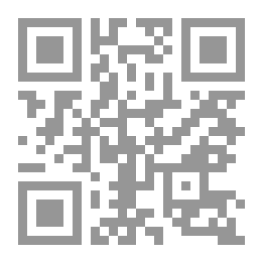 Qr Code معجم الطلاب الثلاثي [إنكليزي/فرنسي/عربي] لونان