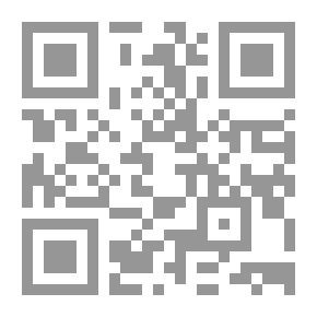 Qr Code القانون التشريعي العام [!]