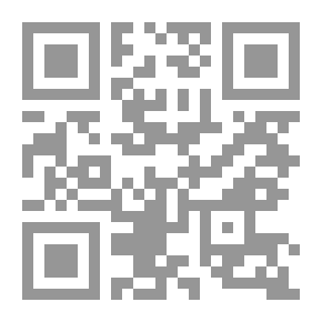 Qr Code Salafism Is A Blessed Period Of Time - Not An Islamic Doctrine